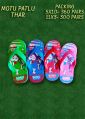 Sonu Footwear Rubber Multicolor Printed motu patlu thar kids slipper