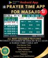 Prayer Time app azan namaz time indicator