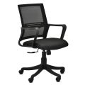 Plastic Polished Black Plain dsr-166 mesh office chair