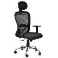 DSR-167 High Back Mesh Office Chair