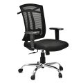 DSR-170C Medium Back Office Chair