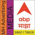 ABP Majha Channel Advertising