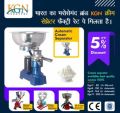 Mild Steel Kgn Industry automatic milk cream separator machine