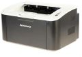 Refurbished Lenovo Printer
