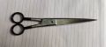 400g Sher Chhap 4000g stainless steel barber scissor