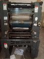 heidelberg offset printing machine