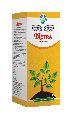 Netra Plant Growth Regulator