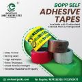 Bopp Printed Tape