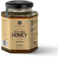 Super Colony Multiflora Honey