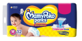 Mamy Poko Pants Baby Diapers