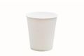 55ml Plain Paper Cup