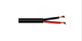 YY2C1 PVC Insulated Multicore Wire
