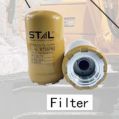 Excavator Oil Filter