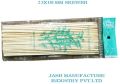 2.5x150mm Bamboo Skewer