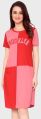 Cotton Ladies Red Printed Short Nightgown