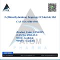 Atom Pharma dimethylamino isopropyl chloride hcl intermediate