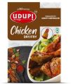 UDUPI Heritage - Chicken Fry Dry Masala
