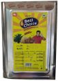 Best choice refined  palm oil