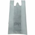 White plain 11 x 14 w cut non woven carry bag