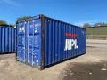 Mild Steel Used Shipping Container