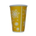 Round Yellow 450ml itc printed paper cup