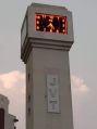 Sqaure led tower clock