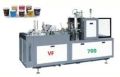 Electric 1-3kw 15 kW 440 V vf 700 paper cup making machine