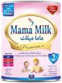 Mama Milk Premium Formula Stage 2