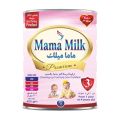 Mama Milk Premium Formula Stage 3
