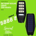 Yakura Solar - Skyship 200W - All in one Solar Street Light