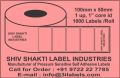 Chromo Paper White Printed Shiv Shakti Label Industries Plain Barcode Label