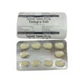Tadalafil Soft Chewable 20 mg Tablets (Tadalafil 20mg)