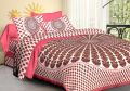 Cotton Bed Sheets For Best Apperiance