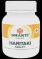 Shanti Haritaki Tablet