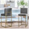 Metal Square 0-5kg 10-15kg 5-10kg 8.16 kg GOLD Polished Zincopp Metal Grey & Gold grey stainless steel bar stool chair