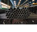 MSL Seamless Pipe