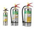 Stainless Steel Clean Agent Fire Extinguisher