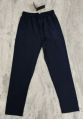 Mens Karara Track Pant