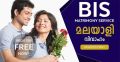 BIS Matrimony - Best Matrimony Site in Kerala