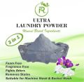 RR Laundry Powder - Foam &amp; Fragrance Free