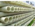 FRP GRP Pipes