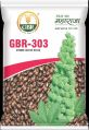 GBR-203 Castor Seeds