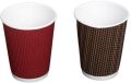Round Brown Red 250ml ripple paper glass