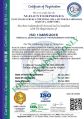 ISO 13485:2016 Certification Service