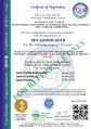 ISO 22000:2018 Certification Service
