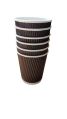 210ml Ripple Wall Paper Cup