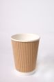 240ml Ripple Wall Paper Cup