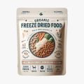 Organic freeze dried chicken dog food