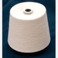 White New Plain cotton carded yarn