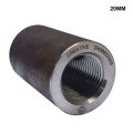 20 mm Cold Forged Rebar Coupler
